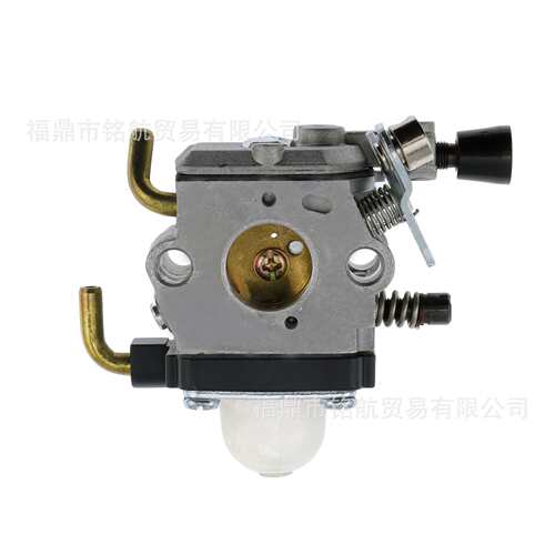 S42C C1Q-S42 Carburetor HS75 HS80 HS85 Zama C1Q-S42C 4226 12