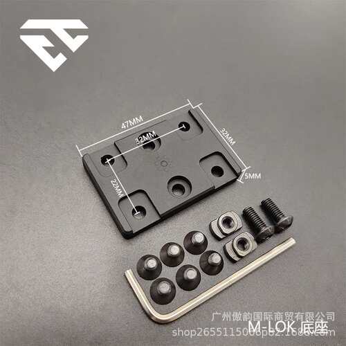 FIRECAT烈焰猫MLOK双排手电支架Side Scout CNC M300M600电筒附件