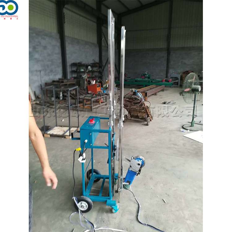 360度旋转墙面开槽机  可升降水电挖槽机  室内装修切割设备