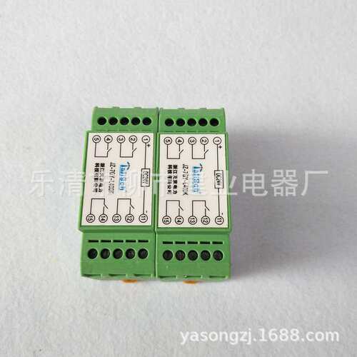 ZJ-7GY-L400K JZ-7GP-L400K 中间继电器 导轨继电器