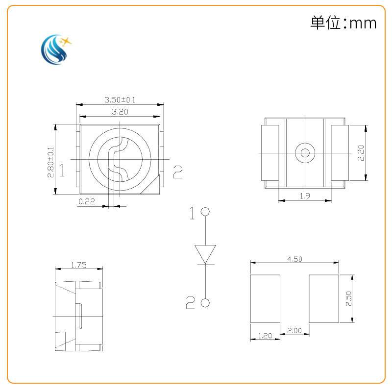 适用 3528红外940灯珠 3528led红外灯3528发射管 摇控3528红外