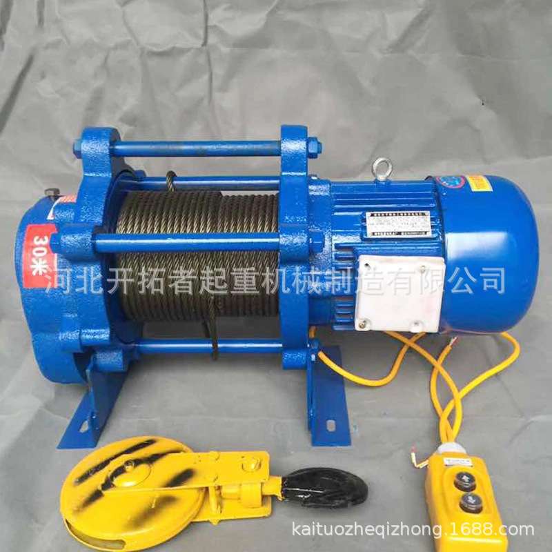 220V卷扬机家用装修小吊机建筑电动葫芦1T2吨起重小型升降提升机