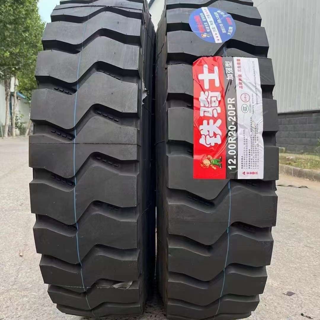 全钢子午线1100R20CY332钢丝轮胎1200R20重载卡车工程轮胎现货