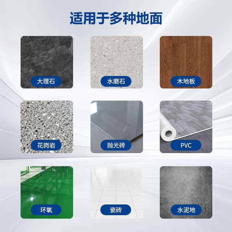 3M百洁垫洗地机抛光机抛光垫 17寸20寸3M抛光清洁百洁垫 家用商用