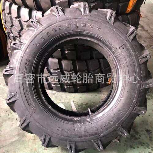 农用拖拉机轮胎7.50-16甲牌人字750-16农用旱田R-1花纹
