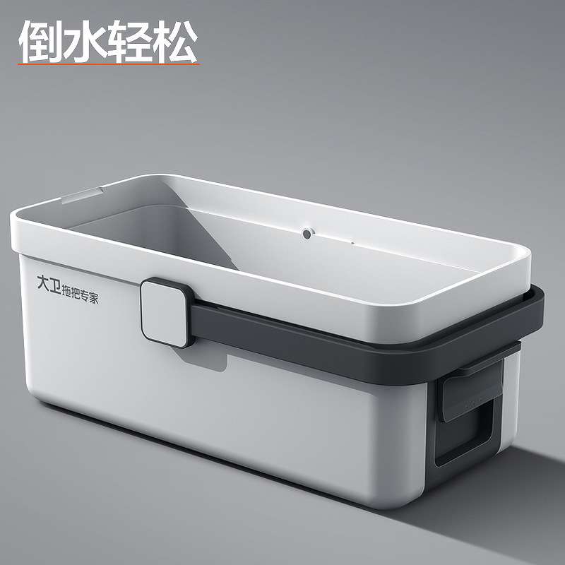 大卫拖把桶家用加厚大水桶大容量塑料单桶手提洗地拖挤水清洗桶新