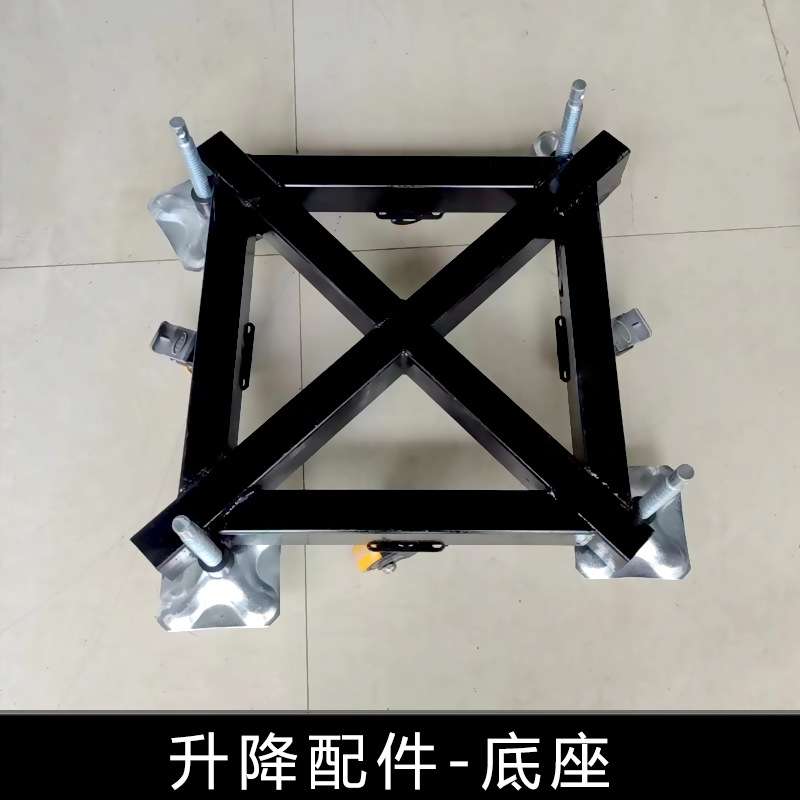 厂家供应铝合金桁架400方套舞台架简易舞台升降系统搭建专业加工