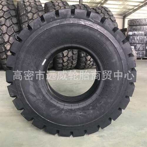 叉车充气轮胎650-10 600-9 18x7-8 500-8 23x9-10 28x9-15