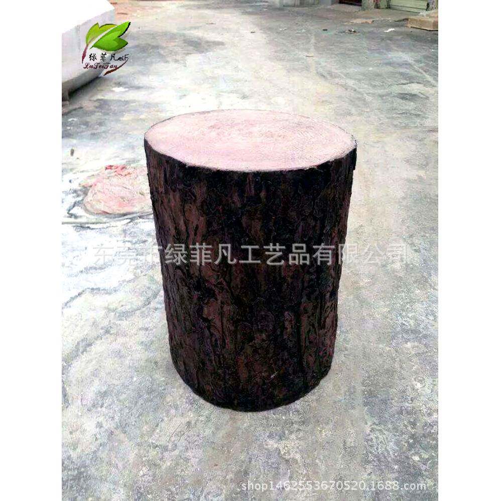 厂家供应玻璃钢树桩景观装饰木桩室外园林造型树桩假树桩