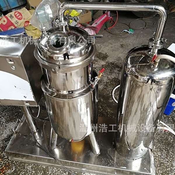 小型蜂蜜浓缩机 蜂蜜低温浓缩机 真空收膏浓缩机