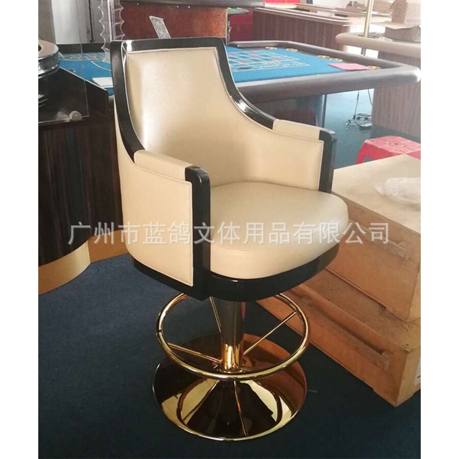 工厂 优惠赌场椅拉斯维加斯澳门老虎椅 百家乐椅子 柬埔寨赌场