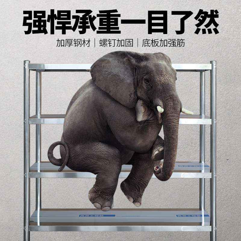 不锈钢置物架 加厚层板货架 多功能微波炉收纳储物架仓储落地架子