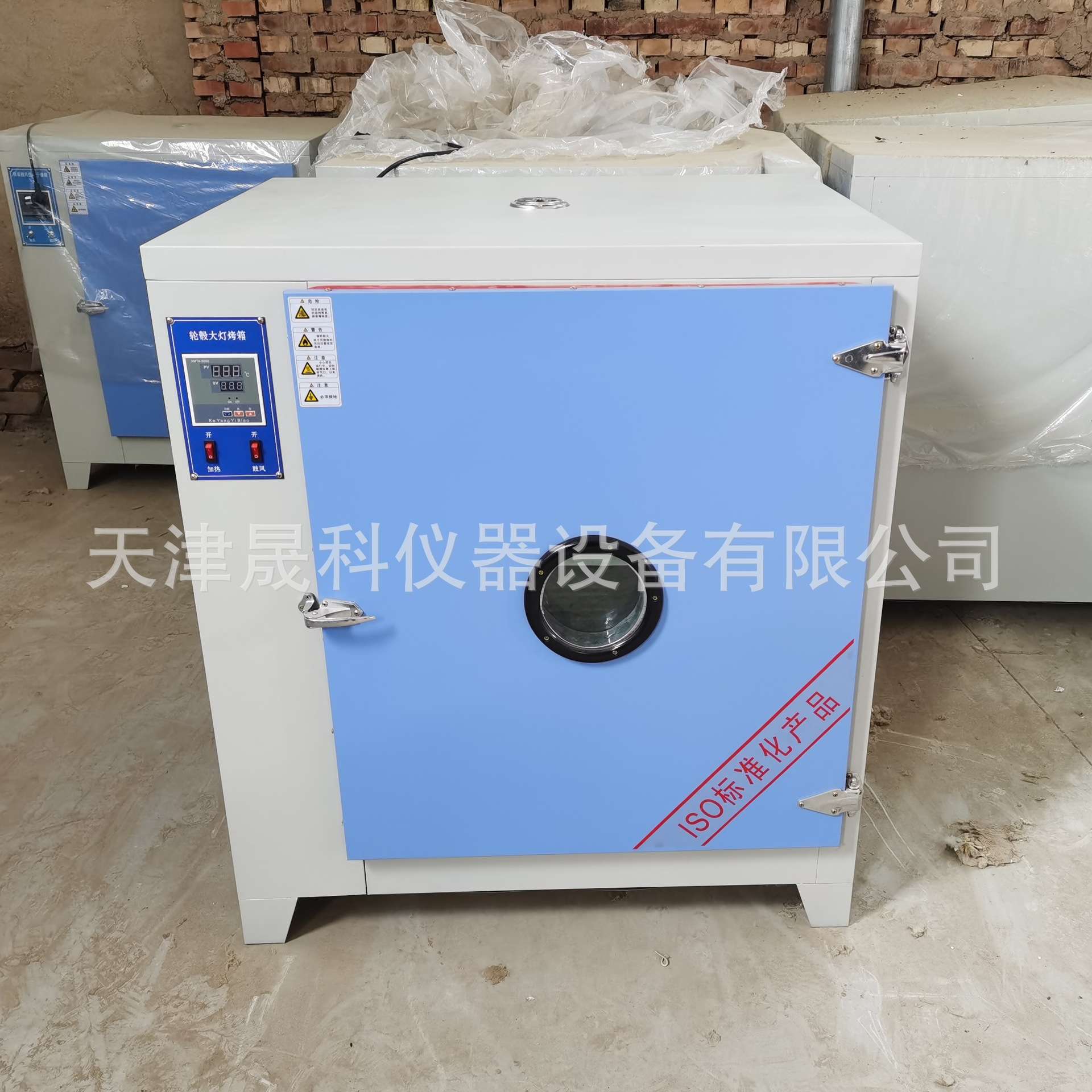 高温烤箱汽车大灯烤箱轮毂电热烤箱轮毂转印烤箱电烤箱带定时厂家