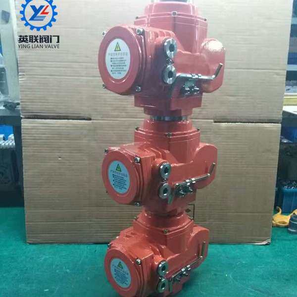 防爆电动执行器精小型电动控制器电动执行机构电动头