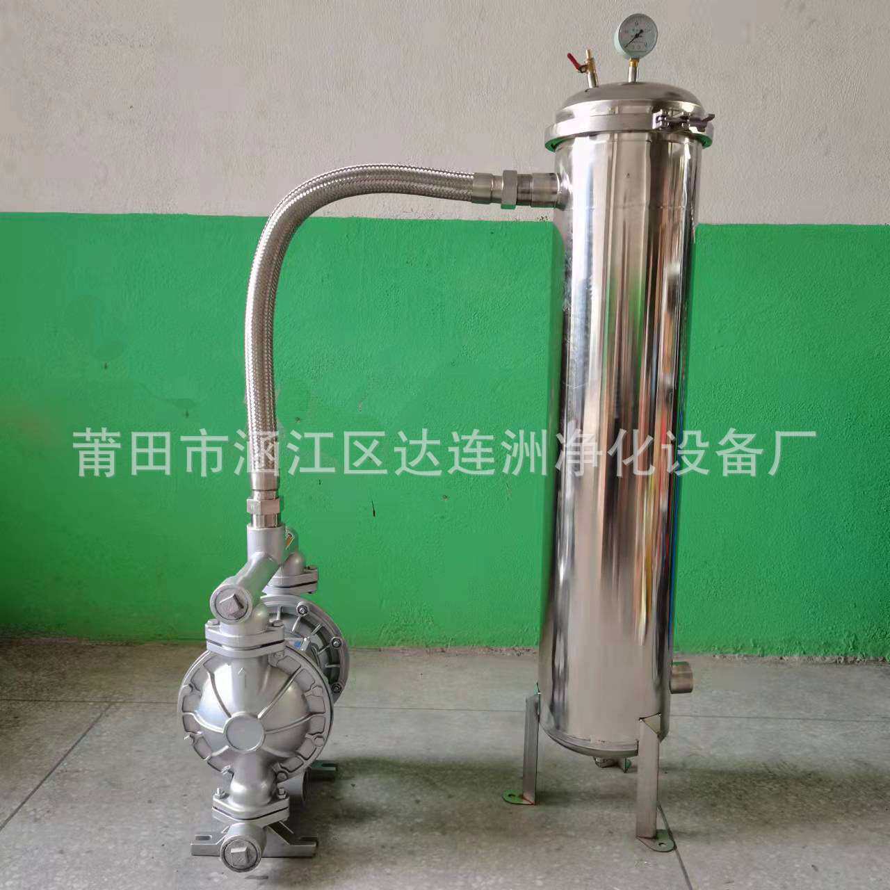 仙人掌提取液过滤机 过滤残渣颗粒杂质滤网可清洗 仙人掌汁过滤器