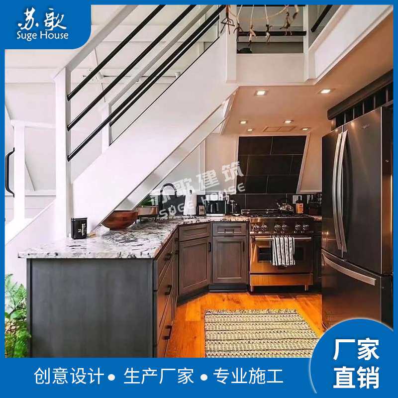 苏歌新款轻钢结构二层户外度假小木屋别墅民宿酒店房屋集成房设计