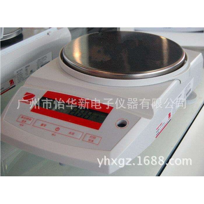 厂家奥豪斯电子天平CP系列百分之一精密电子天平CP512CP522