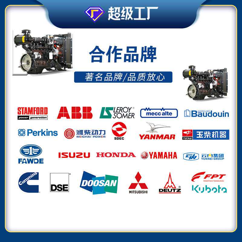 跨境 发电机小型静音可移动单相5kw7kw家用备用柴油发电机组