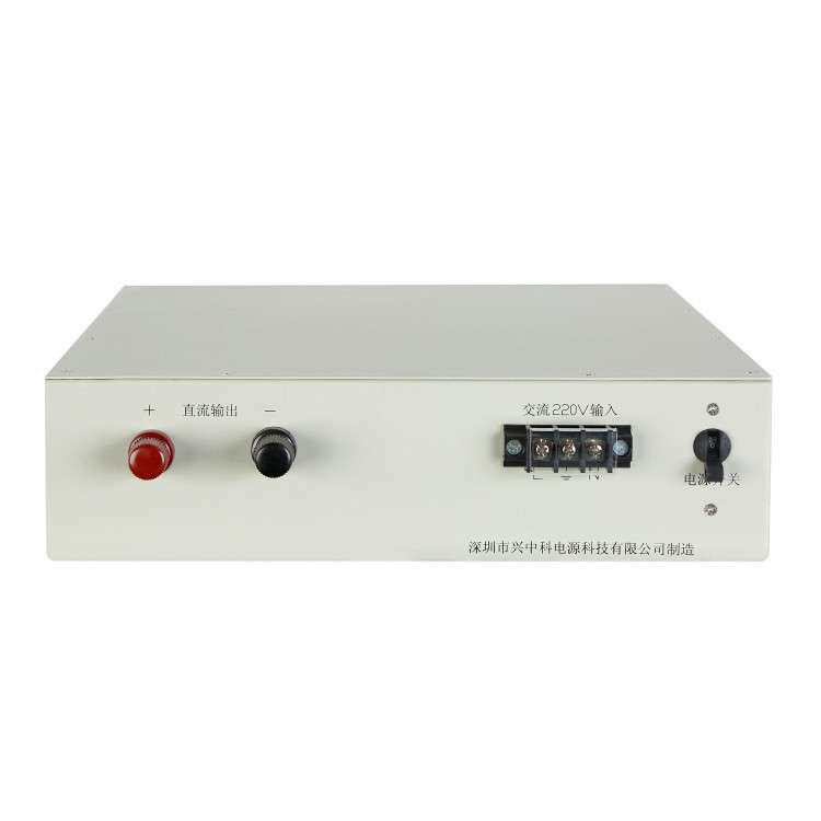 厂家直接供应24V100A智能型充电机全自动蓄电池充电机 直流充电机