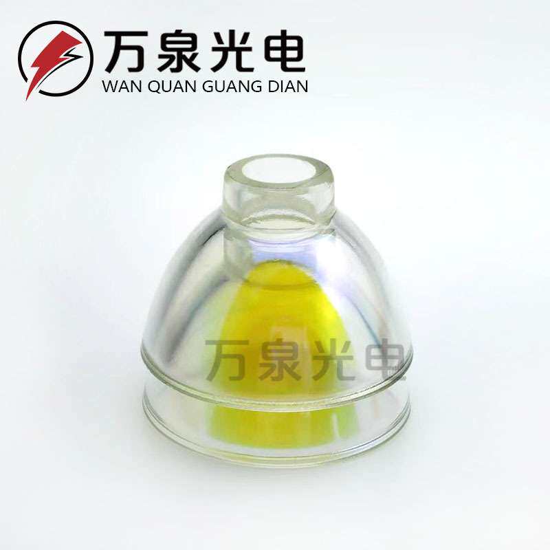 紫外线聚光反光灯罩灯杯55MM紫光碗 紫外光学玻璃材质