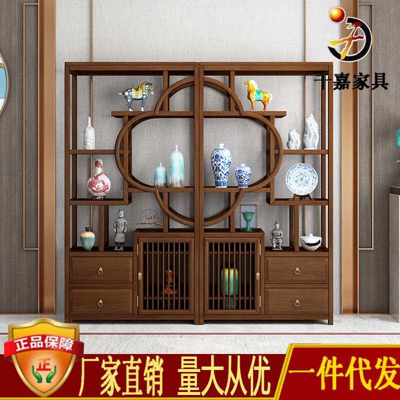格木博古架实木新中式多宝阁展示陈列架茶室古董置物架货架隔断柜