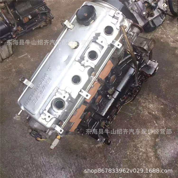 适用雪佛兰科鲁兹 景程 别克英朗 GT迈锐宝 1.6 1.8 发动机变速箱