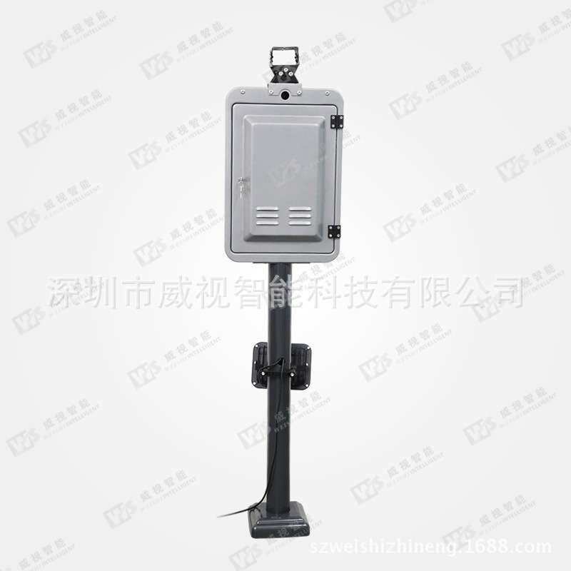 停车场设备厂家生产 智能停车场设备立式 停车场无人值守设备