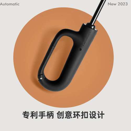 27寸环扣10骨全自动折叠晴雨两用大号抗风双人车载遮阳防晒伞印字