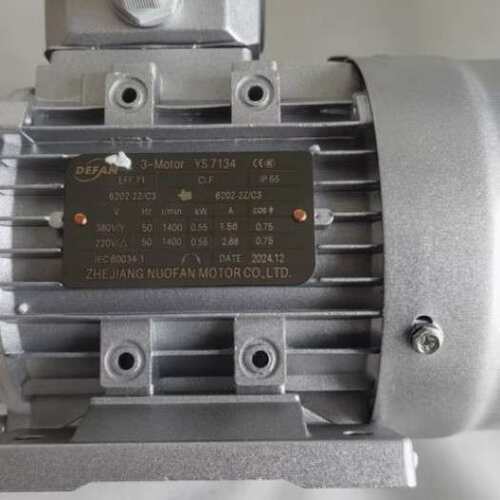 原装DEFAN电机马达YS7134 EFF71 0.55KW 38   YEJ90L4 B5