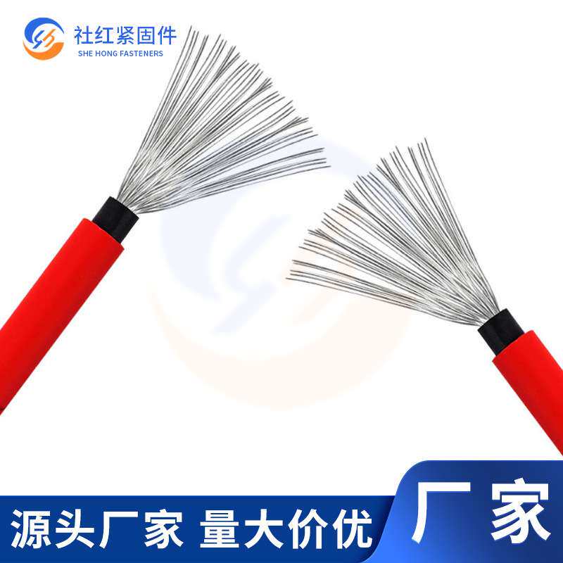 现货供应光伏专用电缆 光伏线国标铝心光伏电缆线