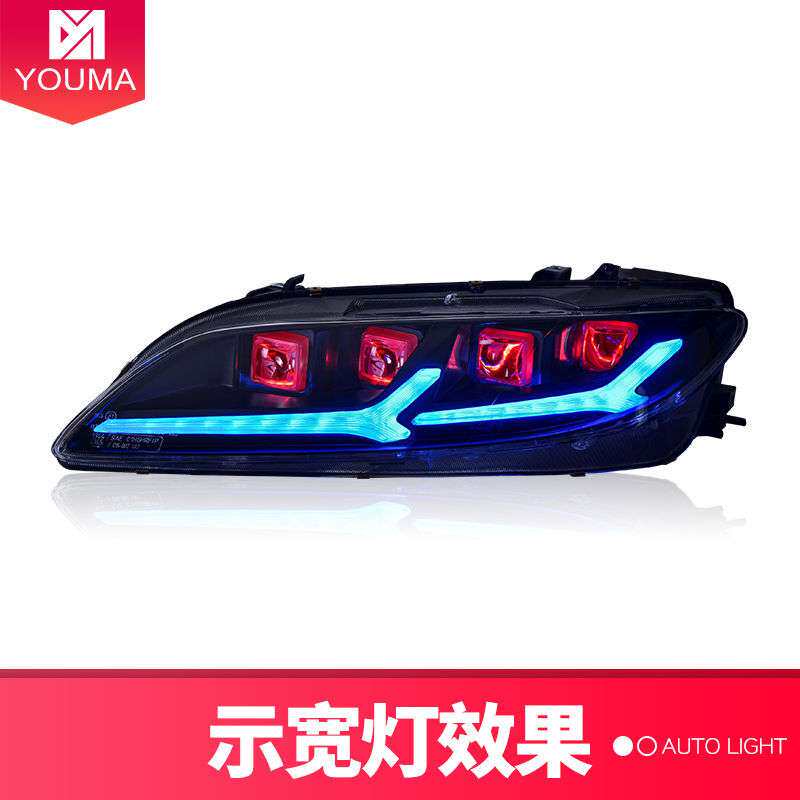 专用于马自达6大灯总成改装LED日行灯LED流水转向灯LED透镜大灯