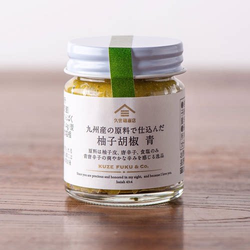 日本进口久世福商店柚子胡椒
