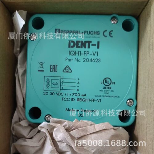 IQH1-FP-V1倍加福 RFID识别控制系统的读/写头 货号(204623)现货