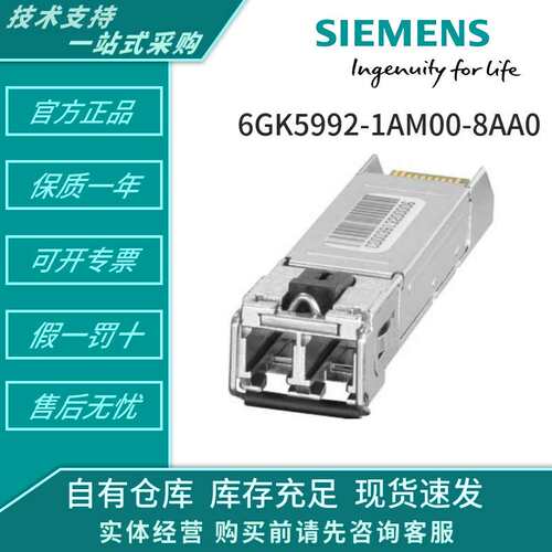 6ES7223/6ES7231/1BL32/1PL32/4HD32/4HF32/0HC22/0XB0/0XA8电源