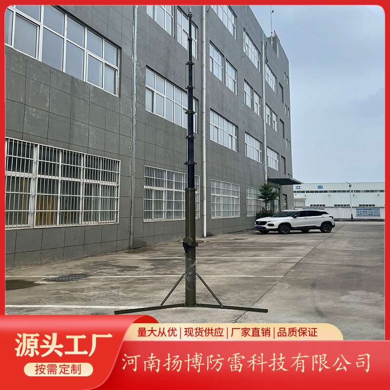 3-20米玻璃钢复合绝缘升降避雷针 碳纤维材质升降杆 室外避雷针