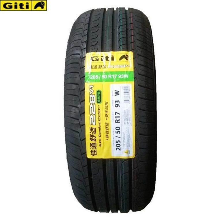 GITI佳通轮胎205/50R17 93W 228.V1 艾瑞泽5/7 比亚迪元秦2055017