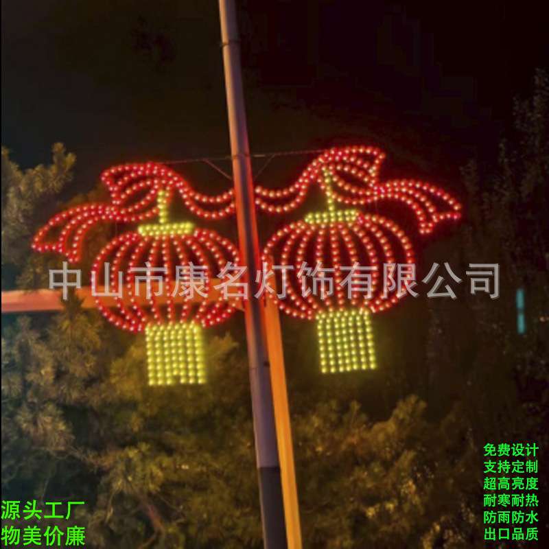 直销LED户外灯饰工程亮化圣诞树灯杆装饰造型灯 立体动物灯