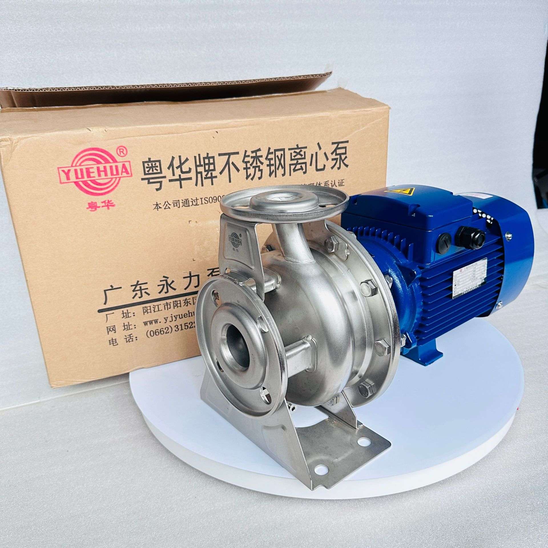 永力粤华不锈钢泵GZA50-32管道离心泵织染厂试压泵水泵耐腐蚀强