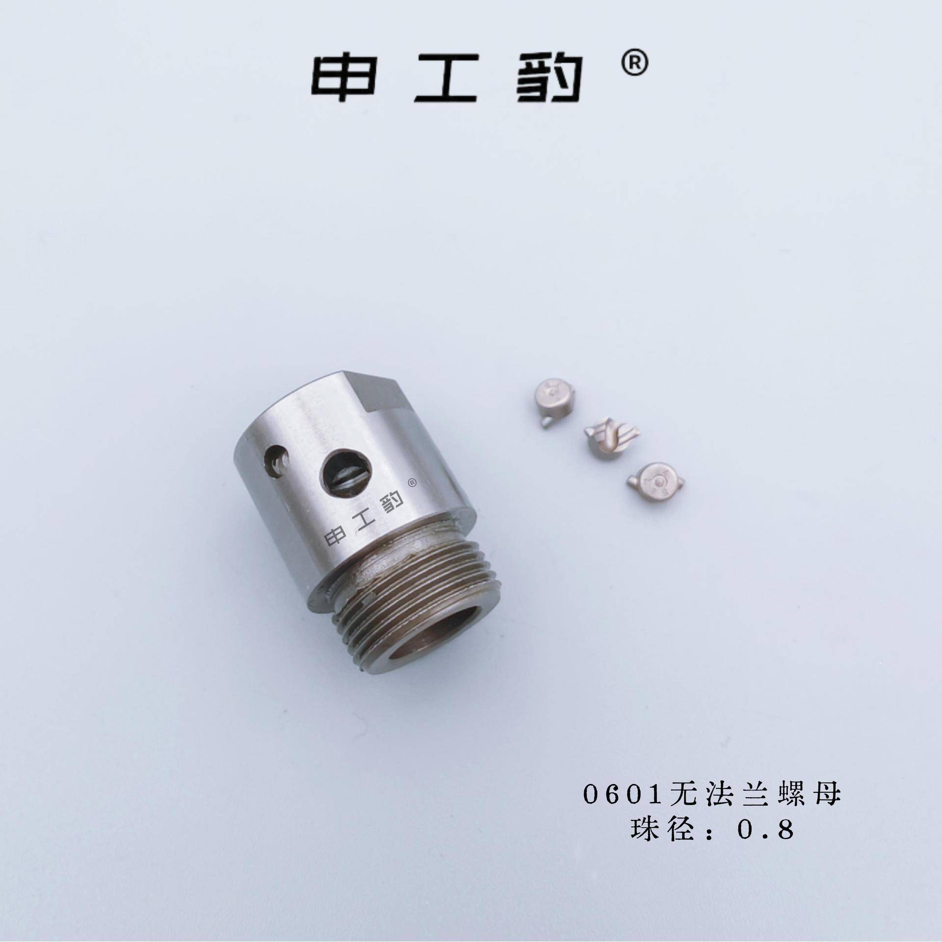 标准微型滚珠丝杆螺母 无法兰螺母 铁镀锌螺母减震螺母压铆圆螺母