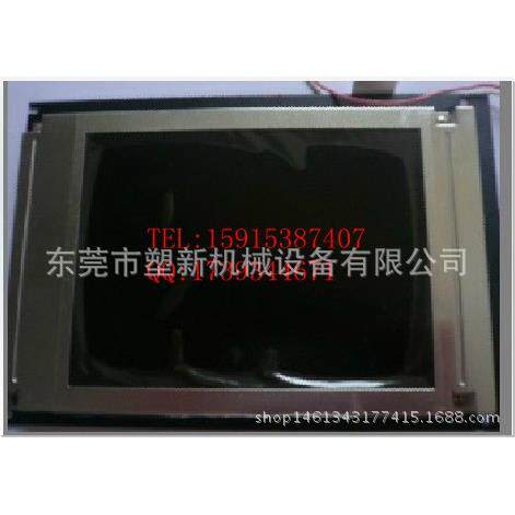 海天电脑M606-L2A电脑显示屏