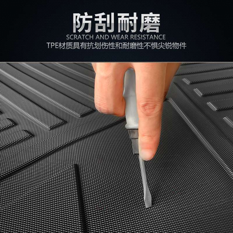 尾箱垫适用哈弗新H6运动版H5/H7/H8/H9/H2/F5/M6/H2s/H4/F7X/猛龙