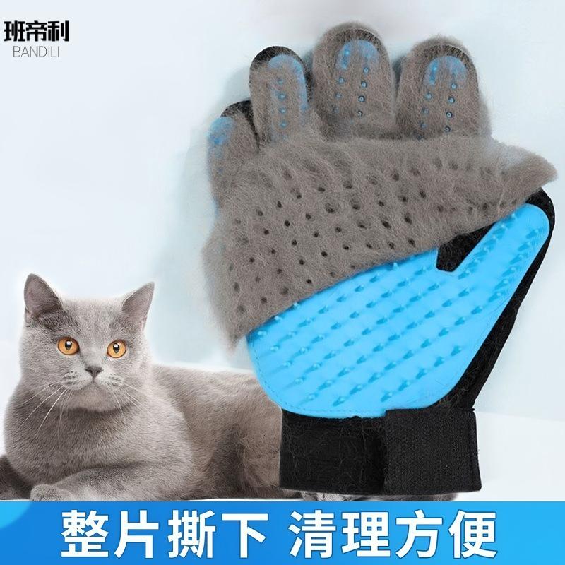 撸猫专用浮毛除梳手套防咬设计+