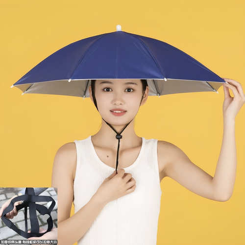 小号迷你型伞帽头戴雨伞帽子钓鱼伞太阳伞户外采茶环卫防晒斗笠伞