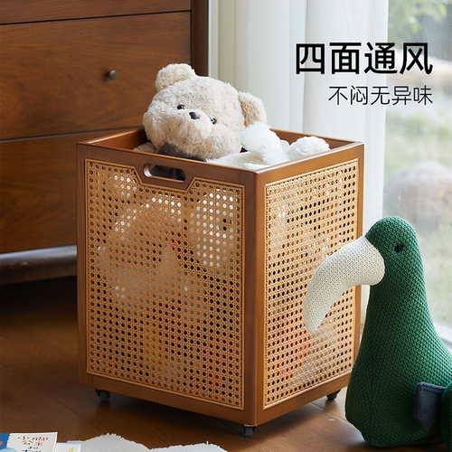 藤编玩具衣服收纳筐家用瑜伽垫高颜值脏衣篓可移动带轮