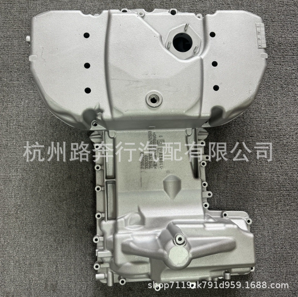 11137839227 11137839229适用宝马M3 S63 B40发动机油底壳 油底壳