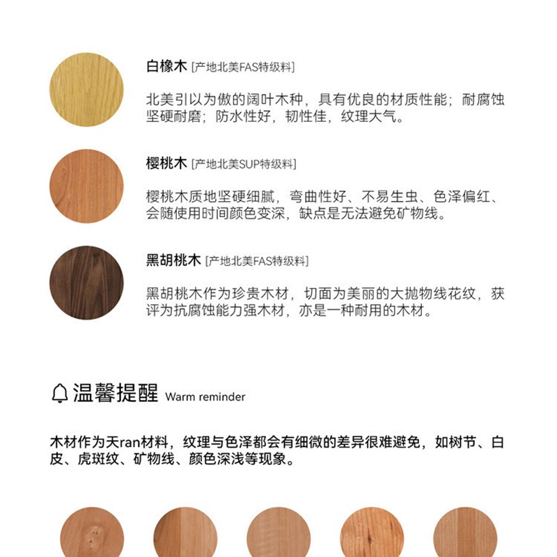 实木高低床北欧h黑胡桃木上下铺 儿童床现代简约双层子母床带书架