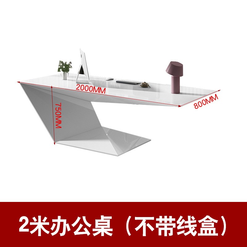意式极简烤漆书桌轻奢简约u现代设计师书房办公桌电脑桌医美咨询
