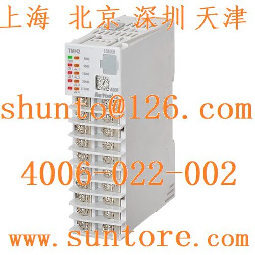 进口电子式多路温控仪表