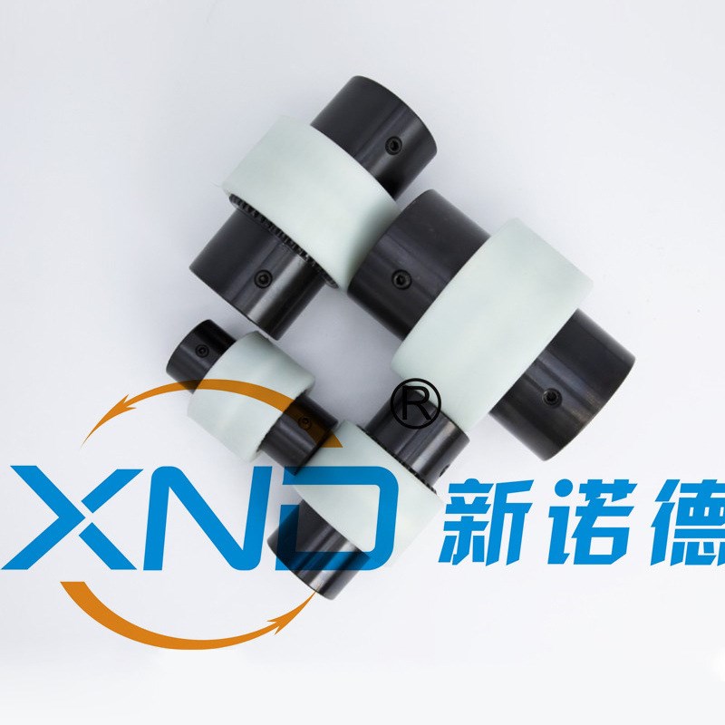 NL7型尼龙内齿型联轴器/水泵y联轴器NL7铸铁材质曲面齿联轴器工厂