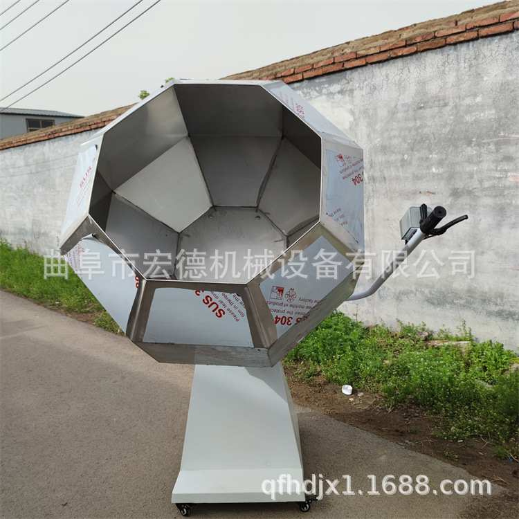304不锈钢八角拌料机 汤圆制作搅拌机 元宵制作拌料机